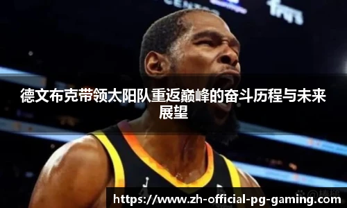 pg模拟器下载