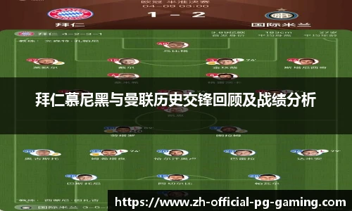 pg模拟器网址