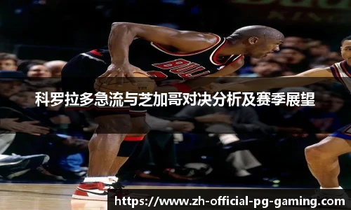 pg模拟器网址