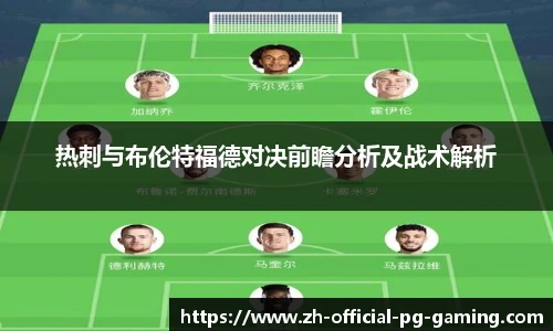 pg模拟器网址