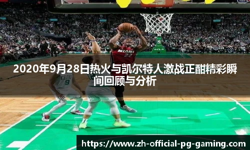 pg模拟器试玩
