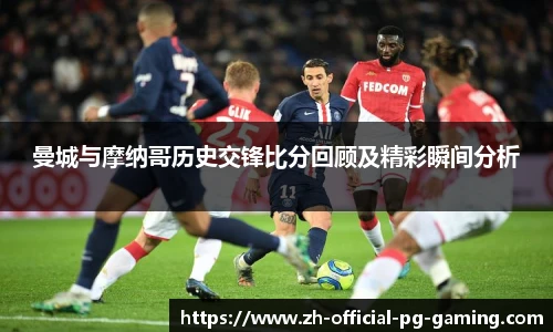 pg模拟器官网下载